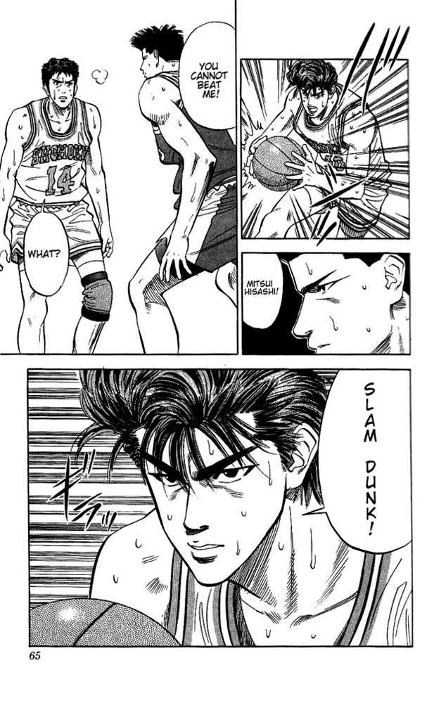Slam Dunk, Chapter 92 image 19